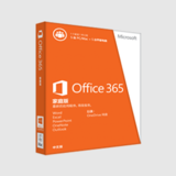 Office-365